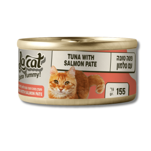 לה קט - פטה טונה וסלמון 155 גרם