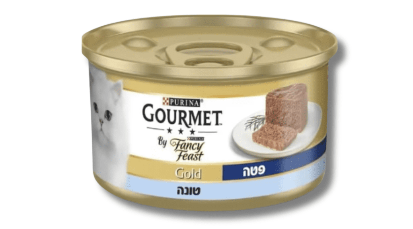 פנסי פיסט גורמה - פטה טונה