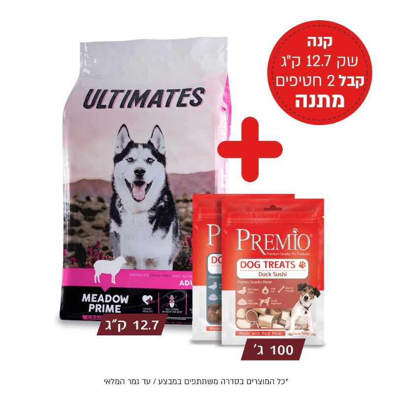  מוצרים (3)