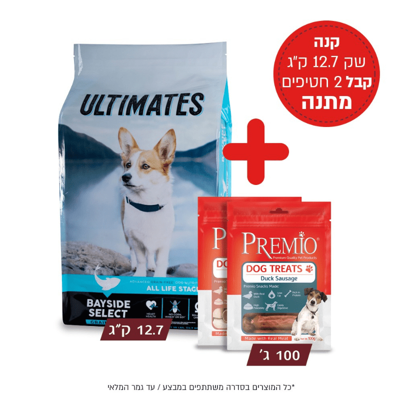 מוצרים (4)