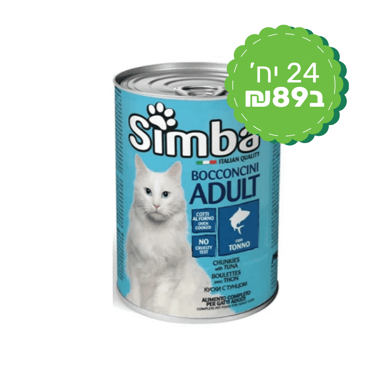  אהרלה מבצע (1)