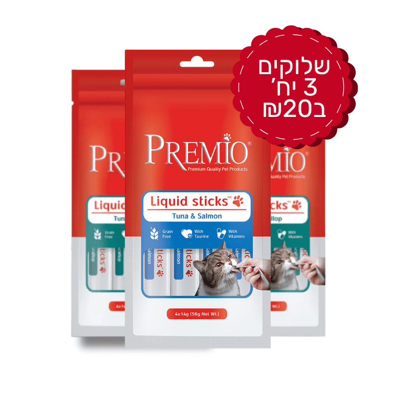  מבצע (3)