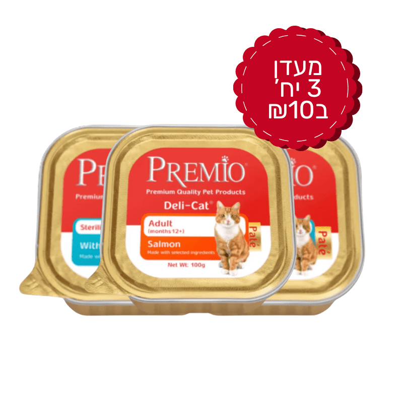  מבצע (6)